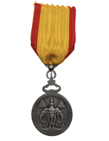 Order of the Reign of Sisavang Vong 2nd Class, Kingdom of Laos