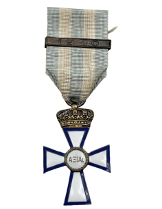 Χρυσό Αριστείο Ανδρείας 1940 του Zimmermann