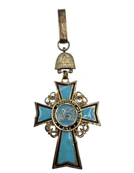 Commander of the Order of Apostle Mark