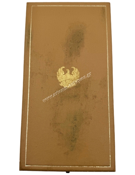 Grand Commander of the Order of the Phoenix Hellenic Republic in Box, by Huguenin