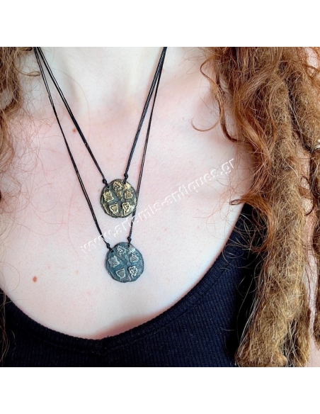 The White Wolf Medallion