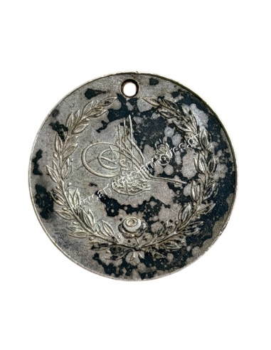 Ottoman - Greek War Medal 1897
