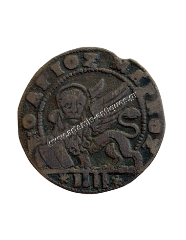 60 Tornesi ND 1624-1629 Candia Βενετία Ιταλικά Κρατίδια