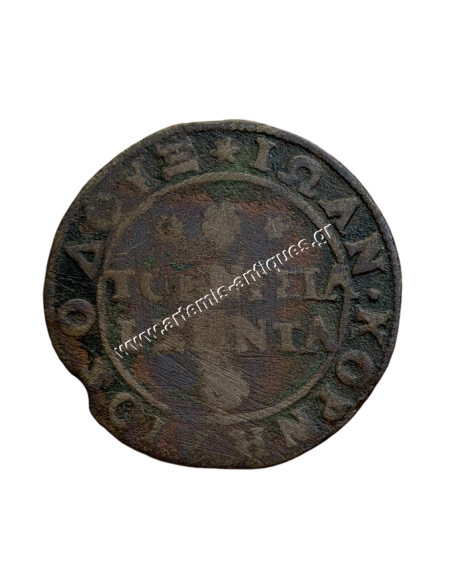 60 Tornesi ND 1624-1629 Candia Βενετία Ιταλικά Κρατίδια