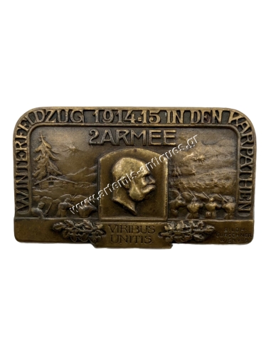 Austrian 2Nd Army Winter Campaign In The Carpathias Badge 1914-1915