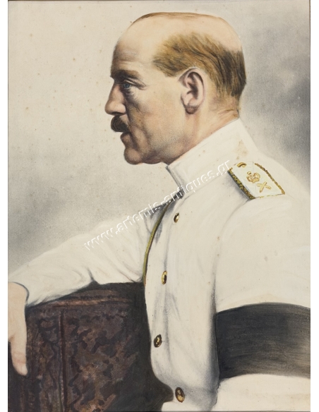 King Constantine with mourning armband