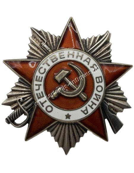 Order of the Patriotic War 2nd Class
