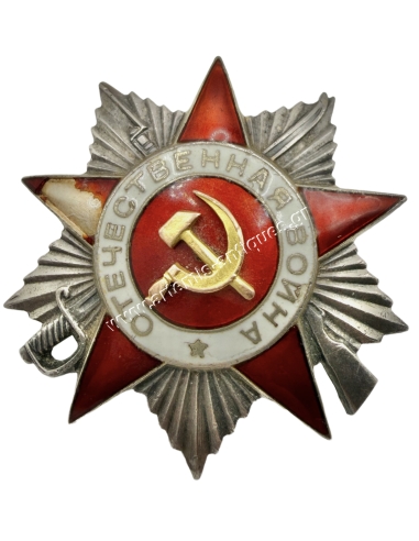 Order of the Patriotic War 2nd Class