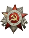 Order of the Patriotic War 2nd Class