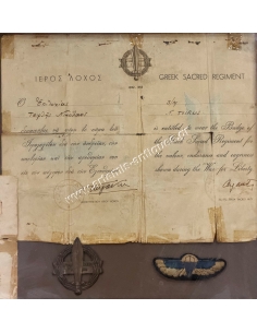Exceptional Sacred Band Soldier Archive 2