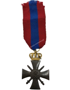 Greek War Cross 1940 A Class