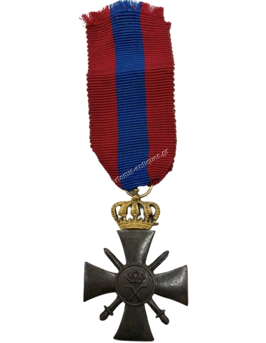 Πολεμικός Σταυρός 1940 Α Τάξης