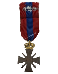 Πολεμικός Σταυρός 1940 Α Τάξης 2