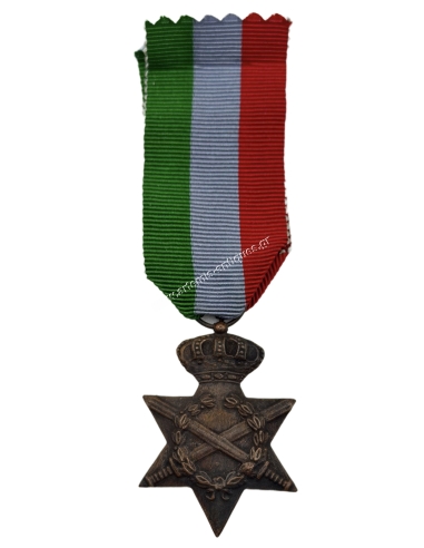War Medal 1941-45