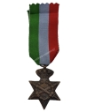 Μετάλλιο Πολέμου 1941-45