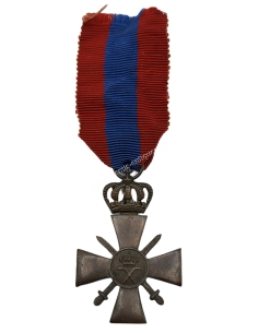 Greek War Cross 1940 C Class