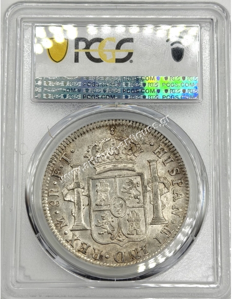 8 Reales 1802 -Mo FT Charles IV Mexico PCGS AU58 Yon M8-102 Calico 975