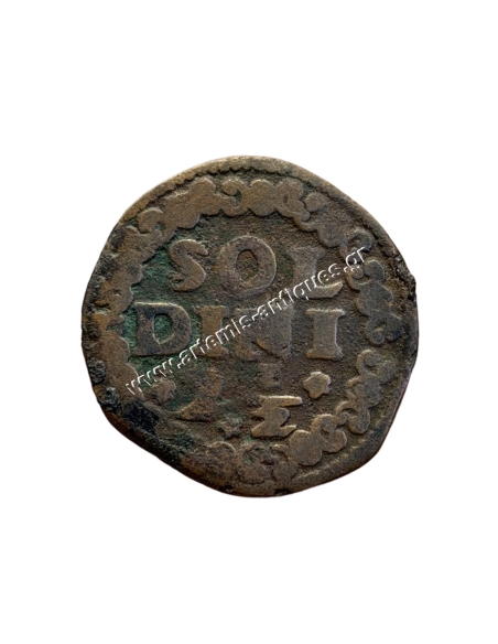2 1/2 Σολδίνια / 10 Τορνέσια 1610-1611 ND Candia Βενετία Ιταλικά Κρατίδια