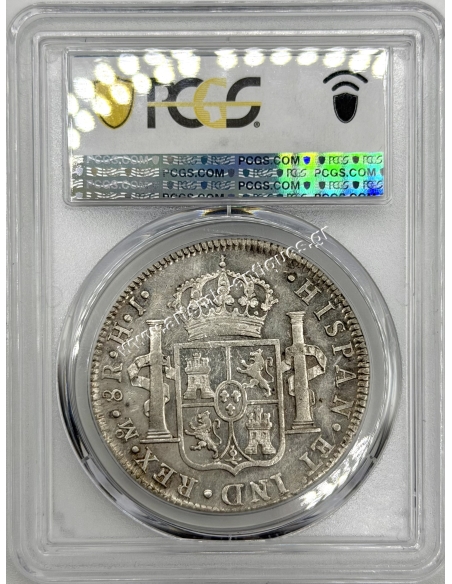 8 Reales 1810 -Mo HJ Ferdinand VII Mexico PCGS AU58 Yon M8-110a Calico 1314