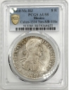 8 Reales 1810 -Mo HJ Ferdinand VII Mexico PCGS AU58 Yon M8-110a Calico 1314