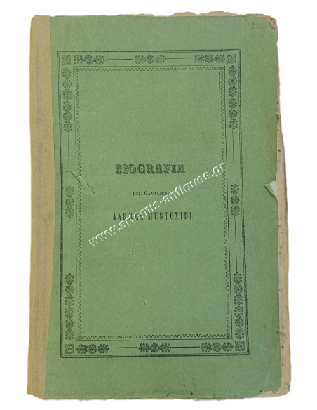 Biografia del Cavaliere Andrea Mustoxidi da Emilio Tipaldo, 1860