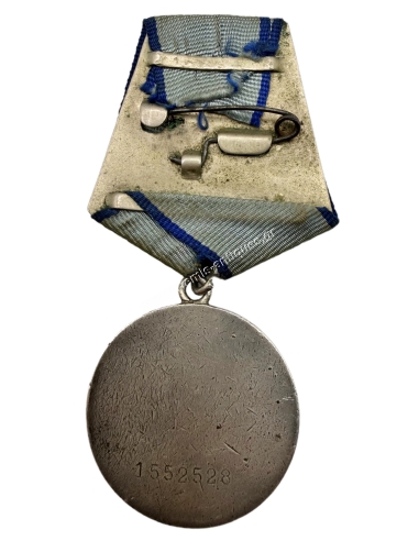 Medal for Courage Awarded
