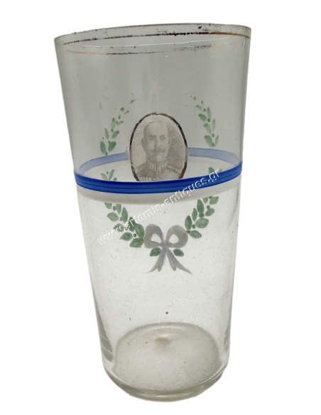 King Constantine, Painted Glass