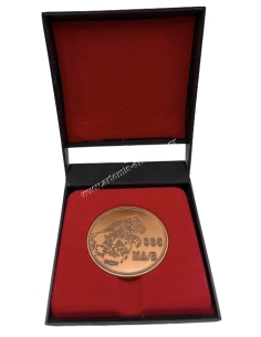 50 Years of ''Tiger'' Squadron 335 Commemorative Medal 1941-1991