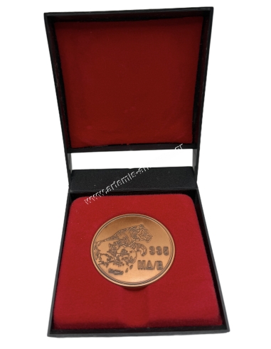 50 Years of ''Tiger'' Squadron 335 Commemorative Medal 1941-1991