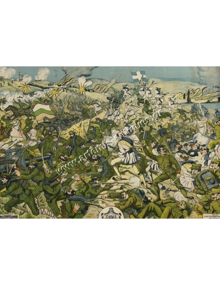 The Great Battle of Kilkis, from the Greco-Bulgarian War of 1913