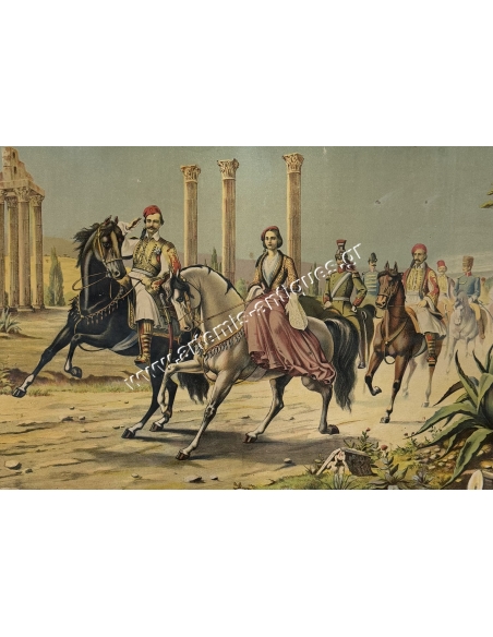 Walk of Otto and Amalia with their Entourage, Chromolithograph