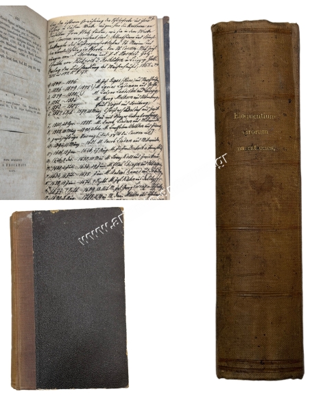 Eloquentium Virorum Narrationes de Vitis Hominum 1826