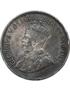 45 Piastres 1878-1928 George V Cyprus