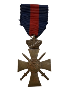 Πολεμικός Σταυρός Χωροφυλακής 1946