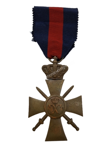 Πολεμικός Σταυρός Χωροφυλακής 1946