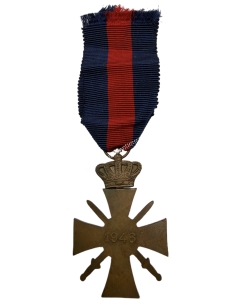 Πολεμικός Σταυρός Χωροφυλακής 1946 2