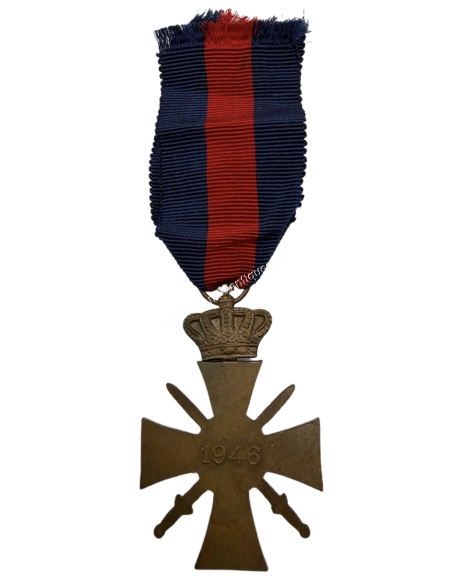 Gendarmerie War Cross 1946