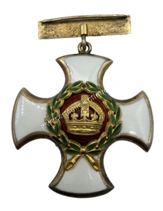 Distinguished Service Order GVI, Ηνωμένο Βασίλειο 2