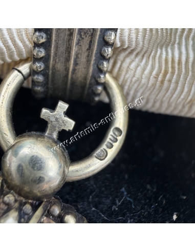 Commander of the Order of St. Sava Type I by G. A. Scheid in original box, Serbia