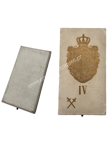Order of the White Eagle with Swords Type 2, IV class by Arthus Bertrand in original box , Serbia