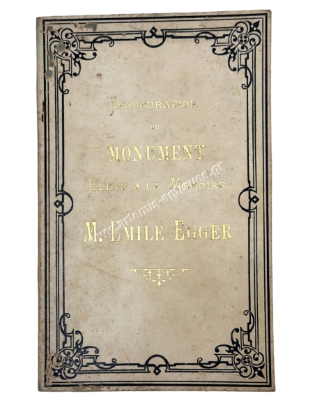 Inauguration du Monument Eleve a la Memoire de M. Emile Egger 1886