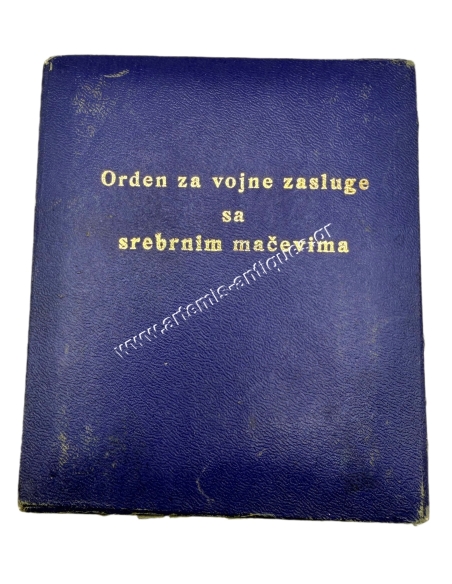 Order of Military Merit with Swords 3rd Class in Original box, Yugoslavia