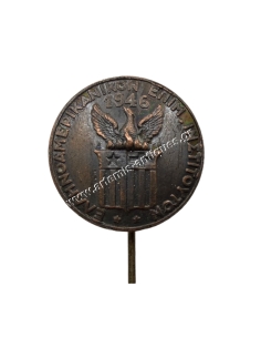 Hellenic American Educational Institute 1946 lapel pin