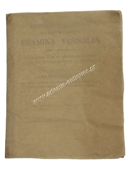 Examina Vernalia 1819 Paedagogii Academici Marburgensis