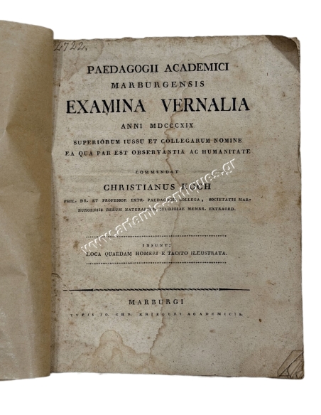 Examina Vernalia 1819 Paedagogii Academici Marburgensis