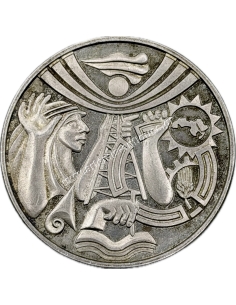 10th Anniversary of the 17th of  July Revolution Silver Medal 1978 Iraq