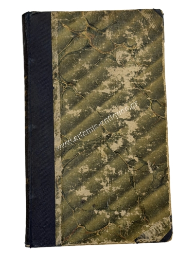 Ausgewahlte reden des Lysias erklaert von Dr. R. Rauchenstein 1853