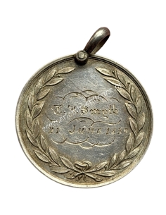 Kingstown School Μετάλλιο Βράβευσης 1859 Ιρλανδία