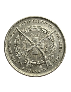 5 Francs 1857 Φεστιβάλ Σκοποβολής της Βέρνης Ελβετία