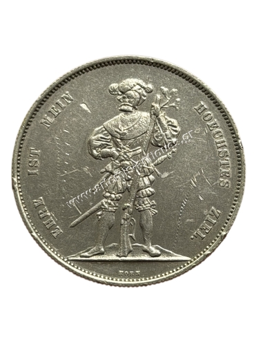 5 Francs 1857 Φεστιβάλ Σκοποβολής της Βέρνης Ελβετία